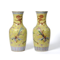 Pair of Chinese Porcelain Vases. Qing Dynasty, Guangxu Mark and Period.